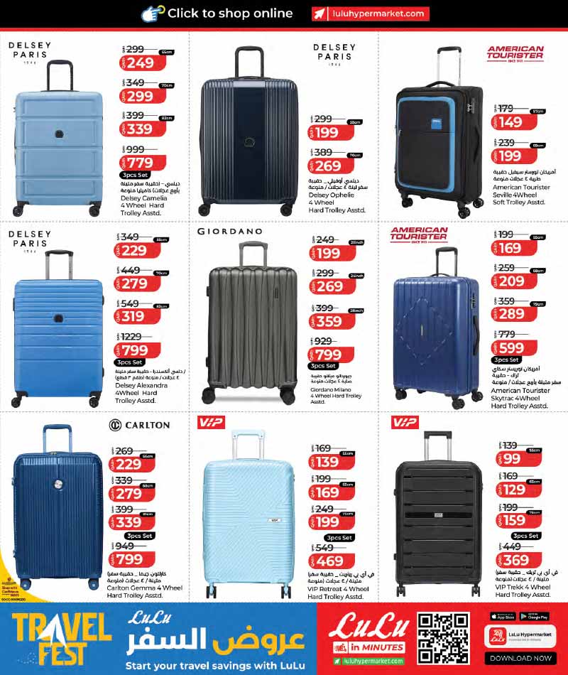 Lulu Hypermarket NEW LULU SAVERS — flyer page 6 of 11
