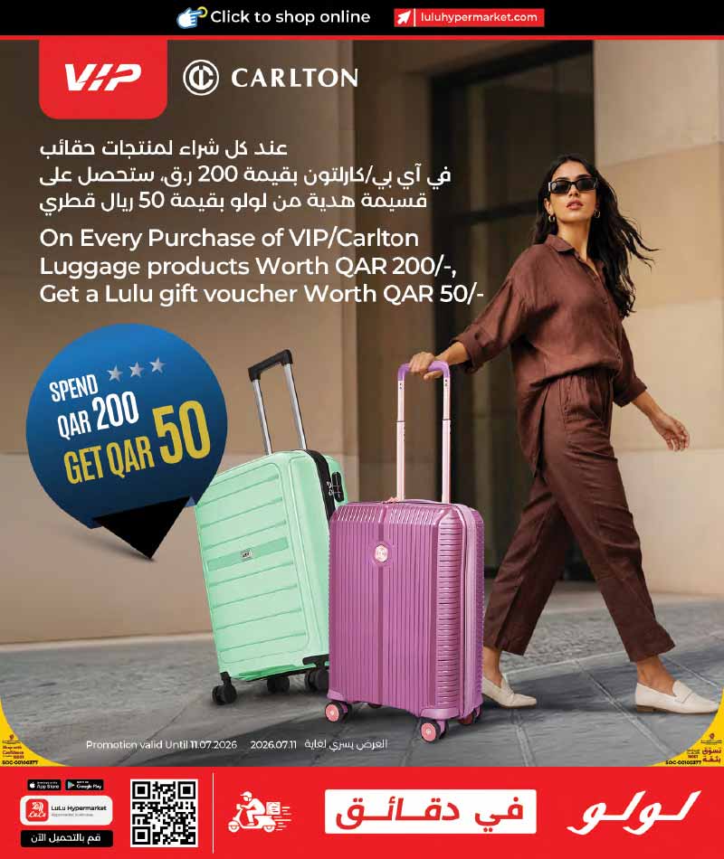 Lulu Hypermarket NEW LULU SAVERS — flyer page 7 of 11