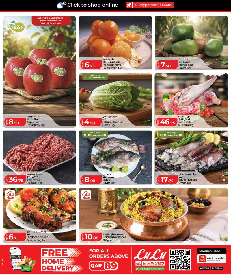 Lulu Hypermarket Qatar offers — Lulu Hypermarket NEW WEEKLY DEALS (Groceries), flyer page 2 of 6