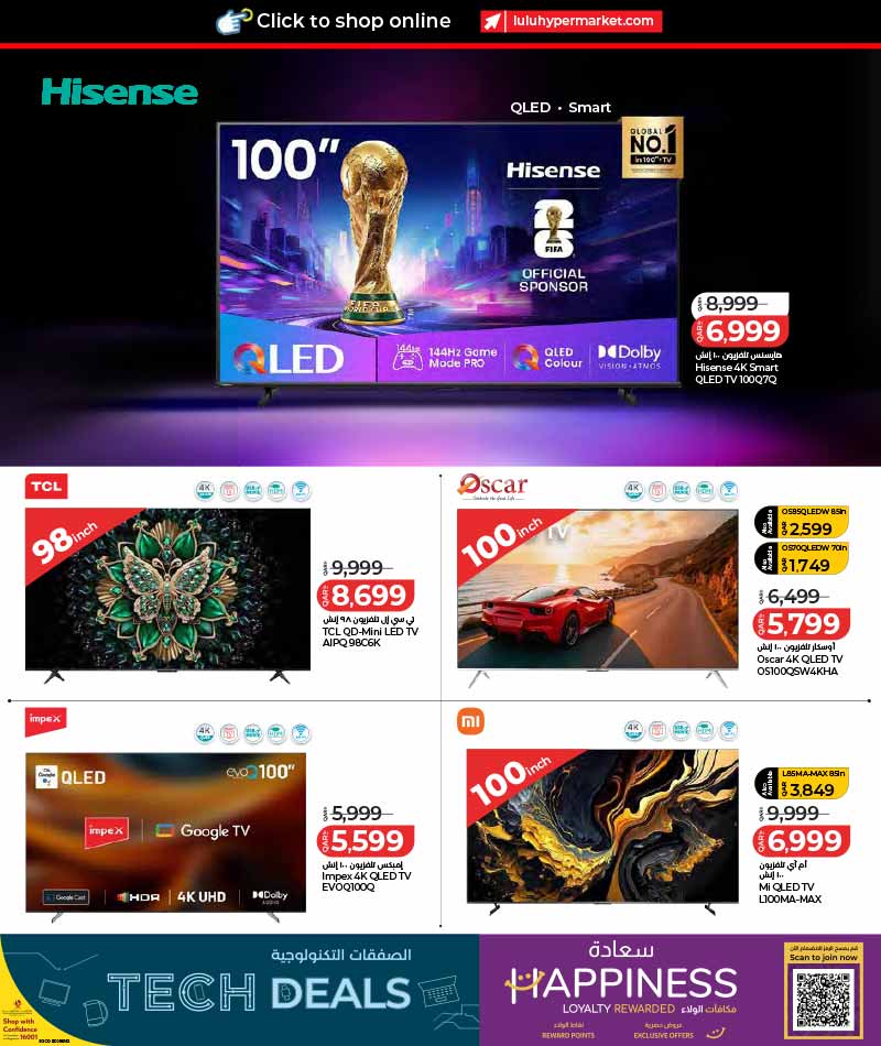 Lulu Hypermarket Qatar offers — Lulu Hypermarket TECH DEALS (Electronics), flyer page 19 of 30