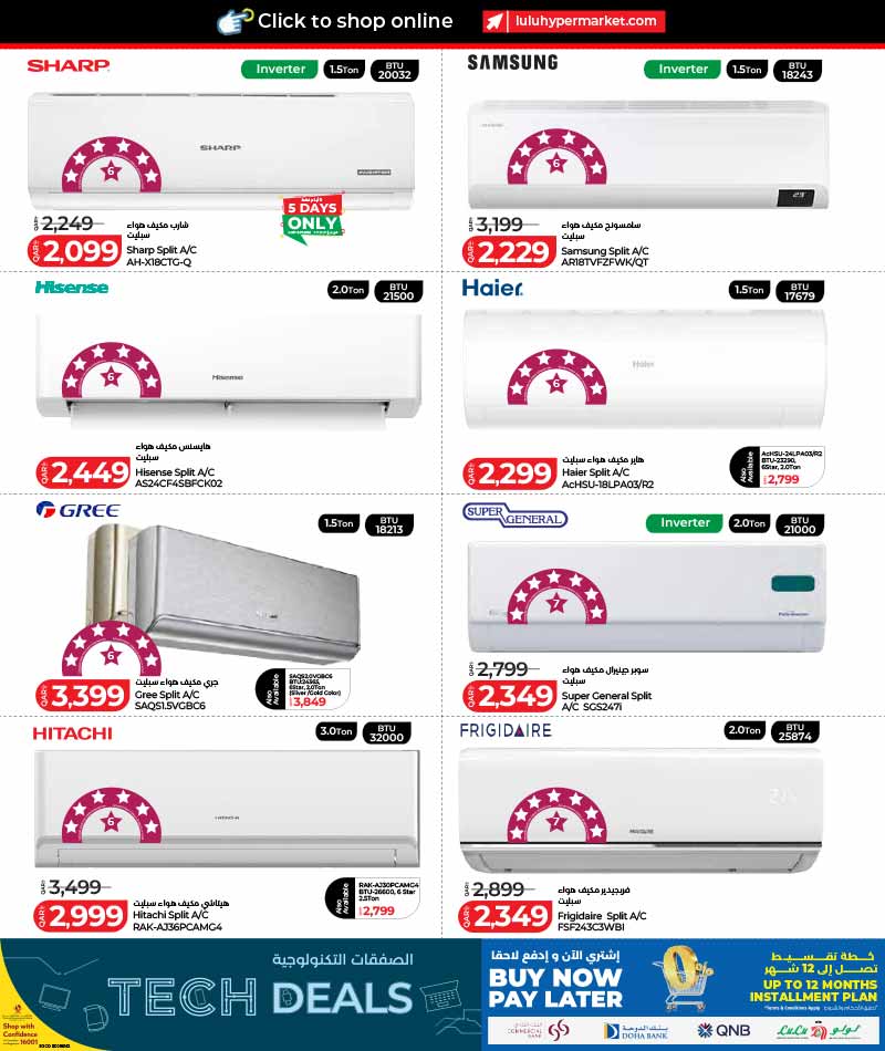 Lulu Hypermarket Qatar offers — Lulu Hypermarket TECH DEALS (Electronics), flyer page 23 of 30
