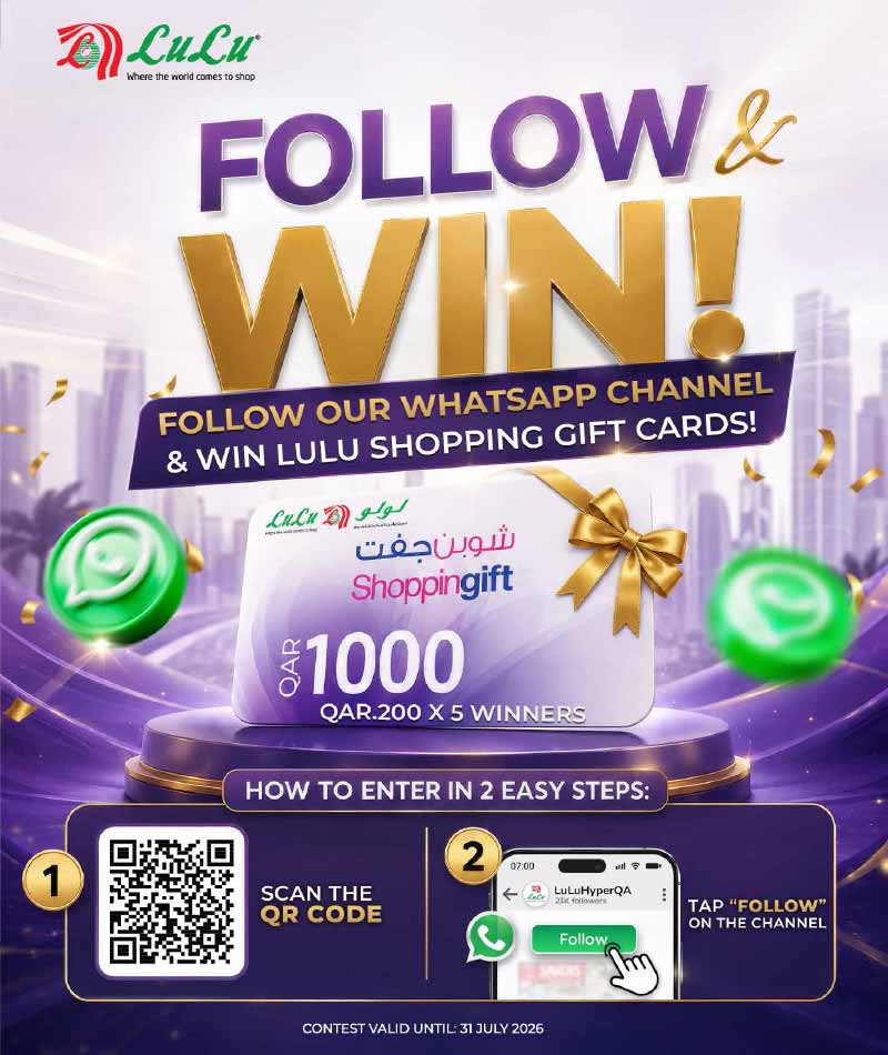 Lulu Hypermarket Qatar offers — Lulu Hypermarket TECH DEALS (Electronics), flyer page 29 of 30