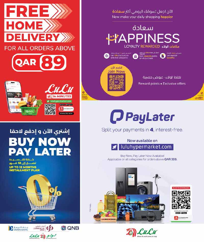 Lulu Hypermarket Qatar offers — Lulu Hypermarket TECH DEALS (Electronics), flyer page 30 of 30