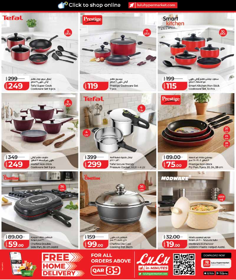 Lulu Hypermarket Qatar offers — Lulu Hypermarket TRAVEL ESSENTIALS, HOUSEHOLD AND COOKWARE (Sports, Beauty, Fashion), flyer page 4 of 17