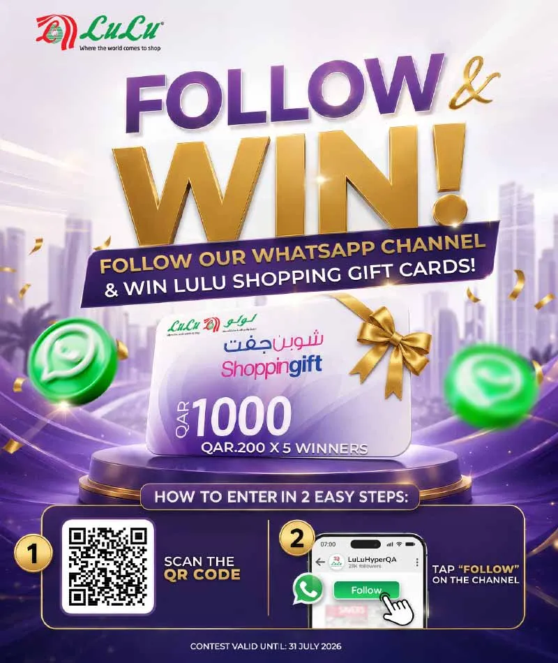 Lulu Hypermarket WEEKEND OFFERS — flyer page 26 of 30