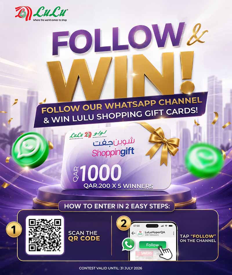 Lulu Hypermarket WEEKEND OFFERS — flyer page 10 of 10