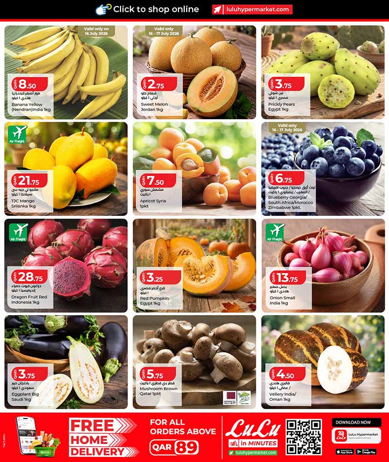 Lulu Hypermarket WEEKEND OFFERS — flyer page 2 of 10