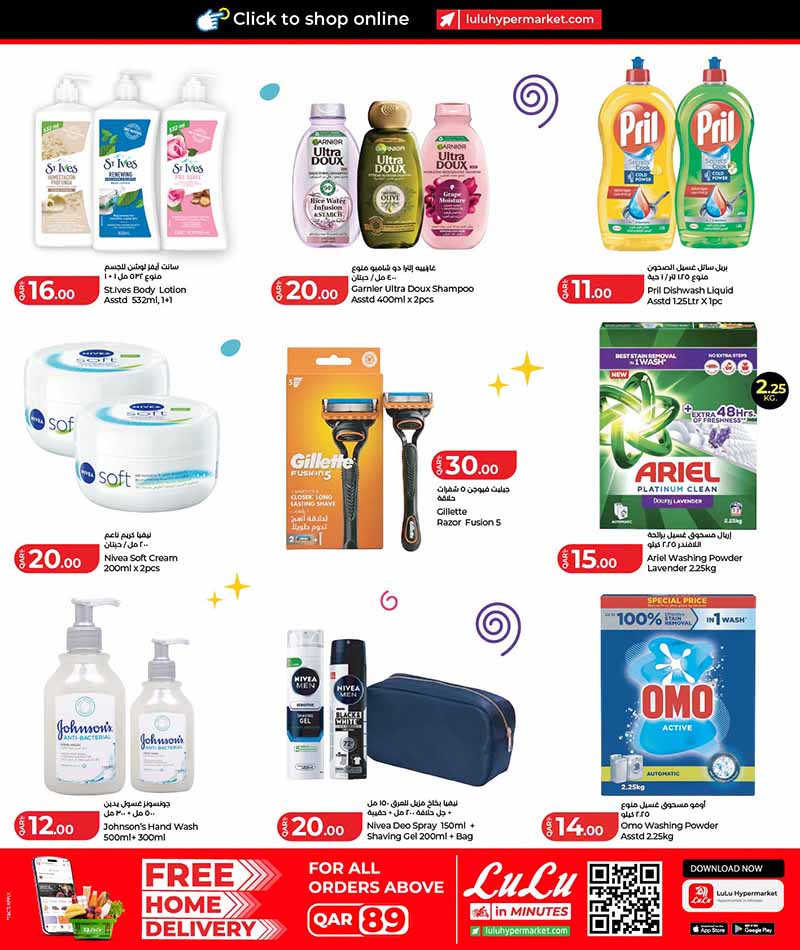 Lulu Hypermarket Qatar offers — Lulu Hypermarket WEEKEND OFFERS on FRESH DEALS, GROCERIES and more (Groceries), flyer page 9 of 12