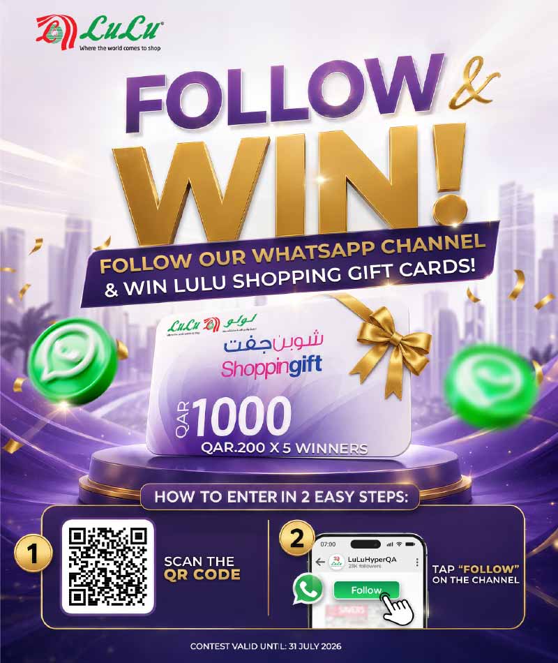 Lulu Hypermarket Qatar offers — Lulu Hypermarket WEEKEND OFFERS (Groceries), flyer page 9 of 11