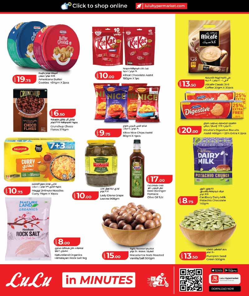 Lulu Hypermarket Qatar offers — Lulu Hypermarket WEEKLY OFFERS (Groceries), flyer page 6 of 9