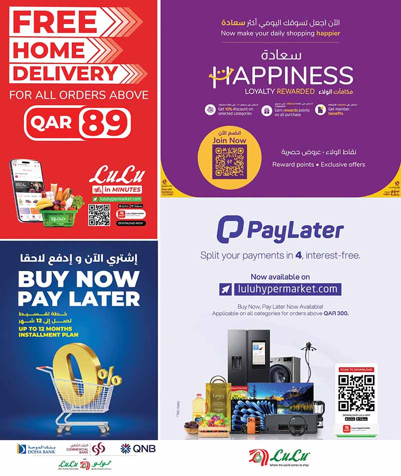 Lulu Hypermarket Qatar offers — Lulu Hypermarket WEEKLY PRICE (Groceries), flyer page 4 of 4