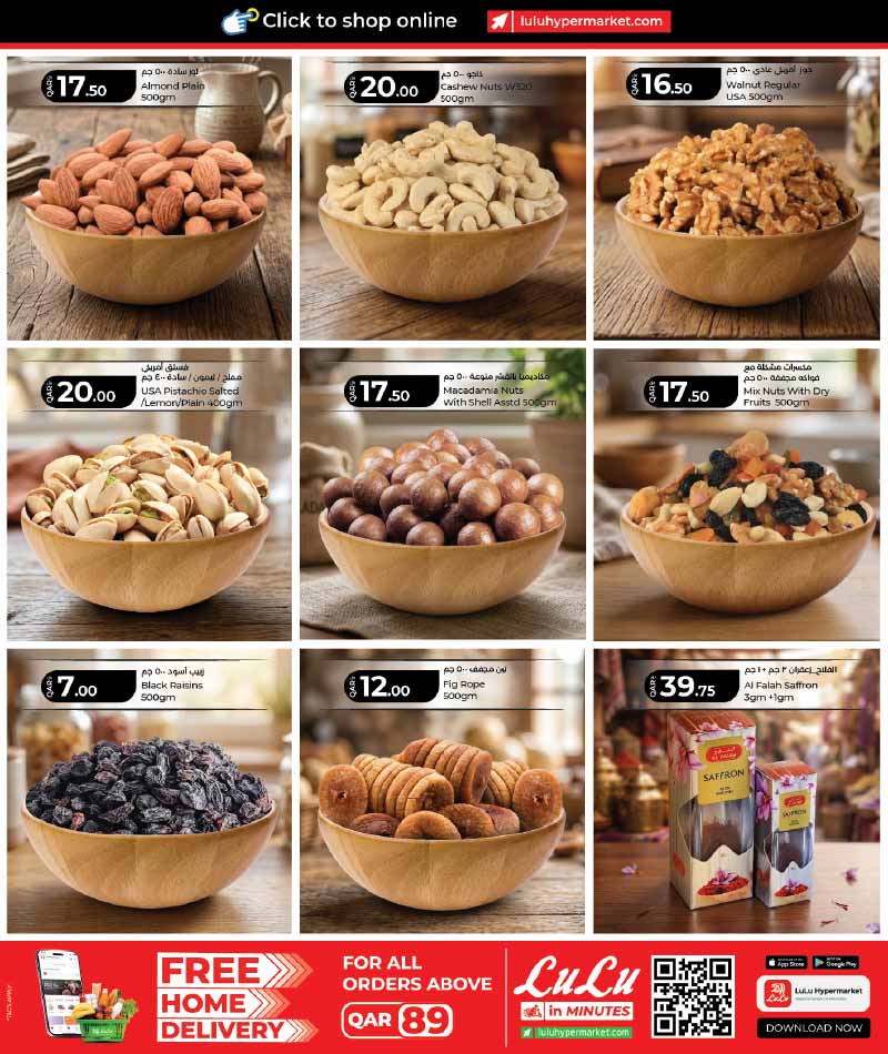 Lulu Hypermarket WEEKLY SAVERS — flyer page 13 of 25
