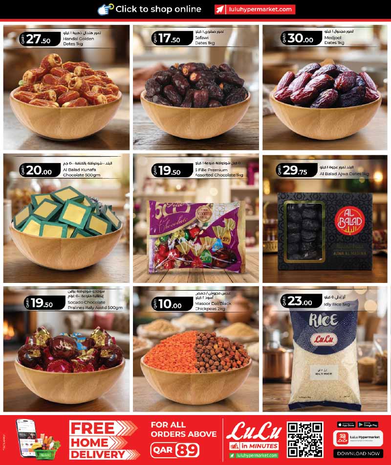 Lulu Hypermarket WEEKLY SAVERS — flyer page 14 of 25