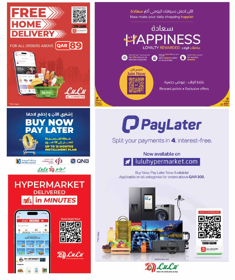 Lulu Hypermarket WEEKLY SAVERS — flyer page 25 of 25