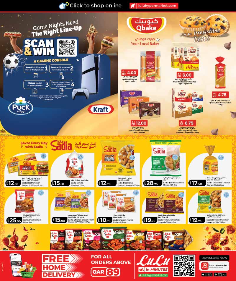 Lulu Hypermarket WEEKLY SAVERS — flyer page 6 of 25