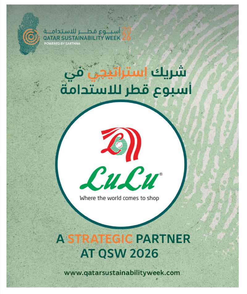 Lulu Hypermarket Qatar offers — Lulu Hypermarket WORLD FOOD OFFERS on Authentic Flavors, International Delicacies and more (Groceries), flyer page 25 of 27