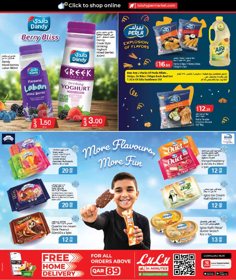 Lulu Hypermarket Qatar offers — Lulu Hypermarket WORLD FOOD OFFERS on Authentic Flavors, International Delicacies and more (Groceries), flyer page 5 of 27