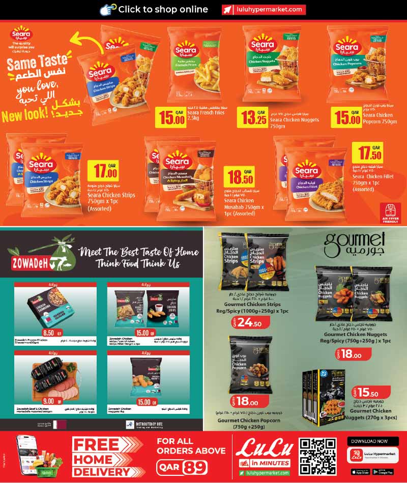 Lulu Hypermarket Qatar offers — Lulu Hypermarket WORLD FOOD OFFERS on Authentic Flavors, International Delicacies and more (Groceries), flyer page 9 of 27