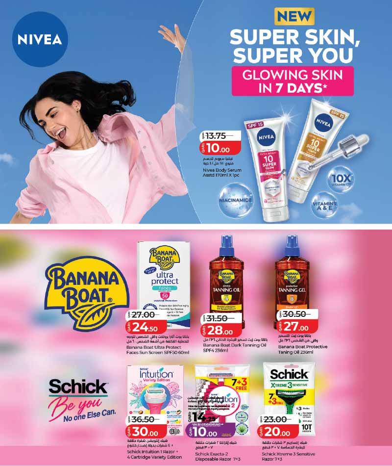 Lulu Hypermarket Qatar offers — Lulu Hypermarket WORLD OF BEAUTY (Beauty, Groceries), flyer page 10 of 45