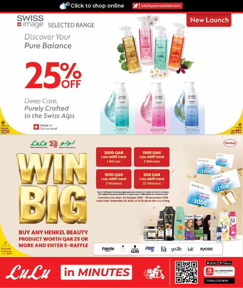 Lulu Hypermarket Qatar offers — Lulu Hypermarket WORLD OF BEAUTY (Beauty, Groceries), flyer page 32 of 45