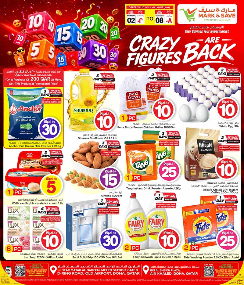 Mark and Save Hyperstore 5 10 15 20 25 30 CRAZY FIGURES flyer