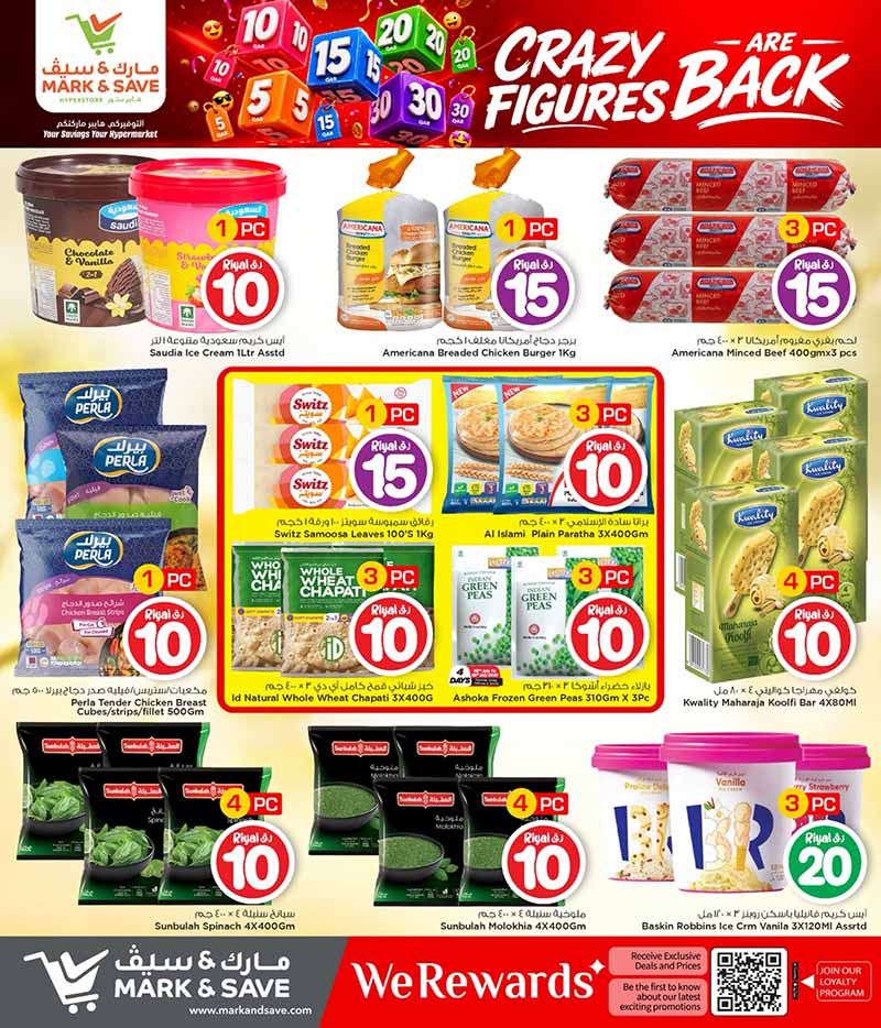 Mark and Save Hyperstore 5 10 15 20 25 30 CRAZY FIGURES — flyer page 10 of 40
