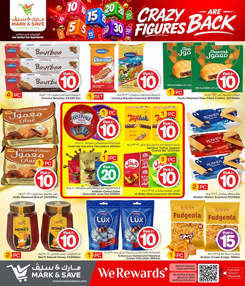 Mark and Save Hyperstore 5 10 15 20 25 30 CRAZY FIGURES — flyer page 11 of 40