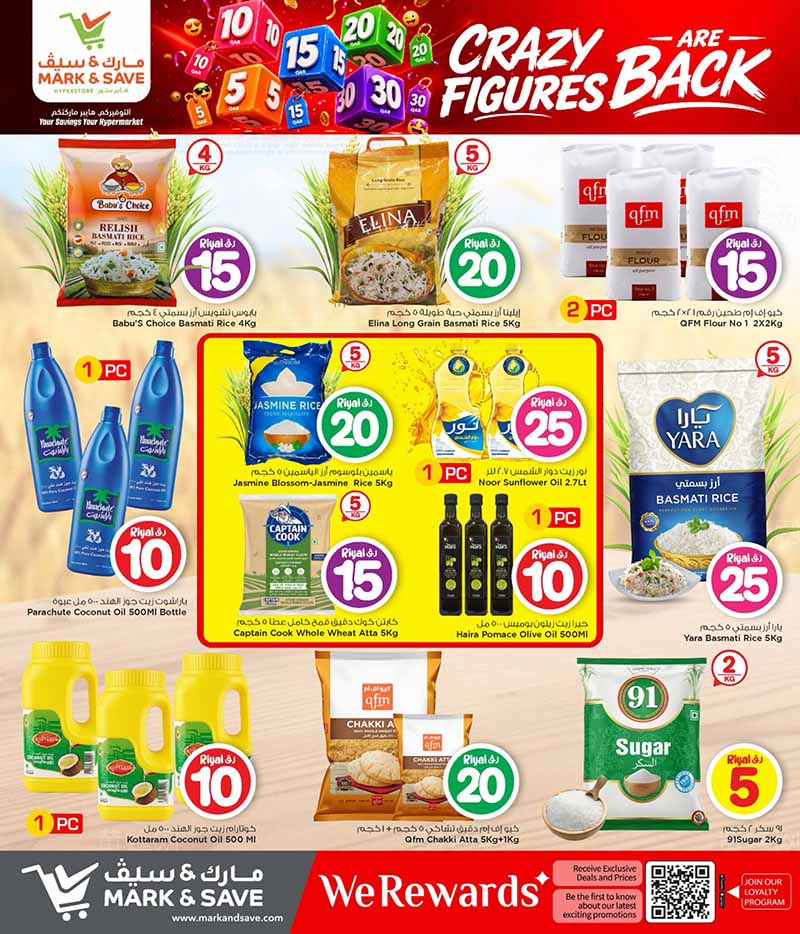 Mark and Save Hyperstore 5 10 15 20 25 30 CRAZY FIGURES — flyer page 15 of 40