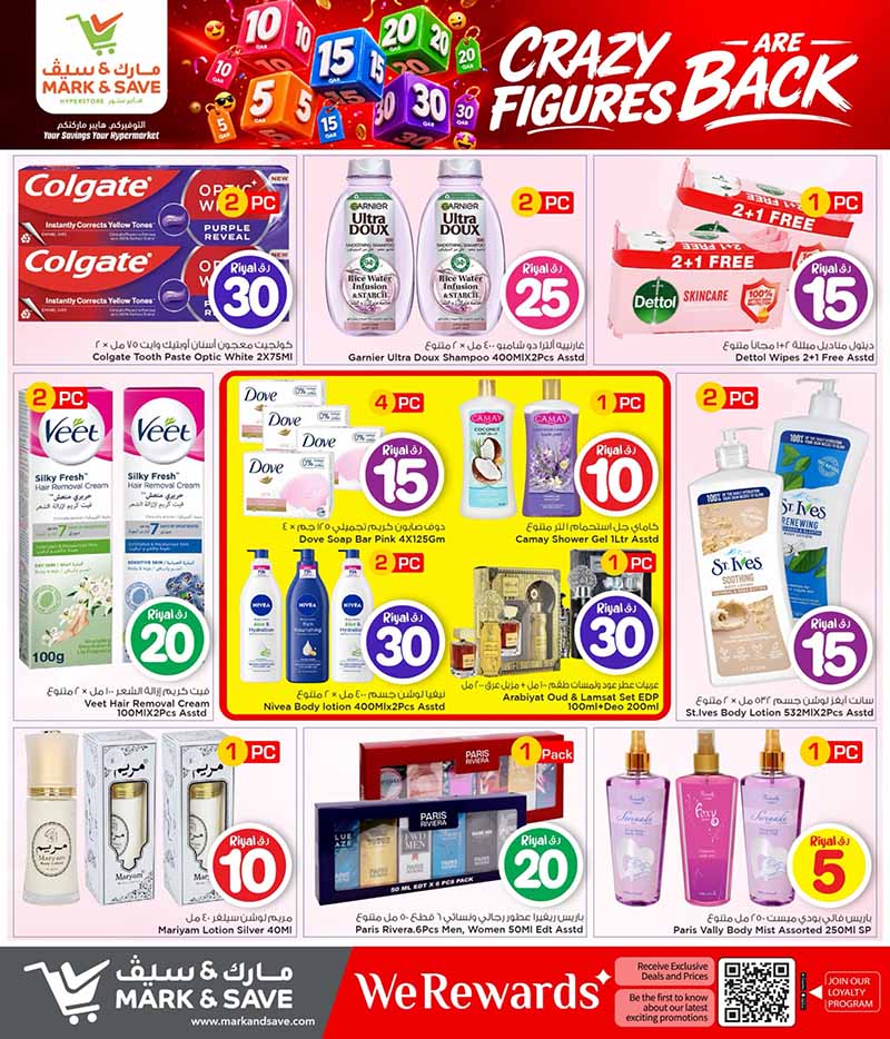 Mark and Save Hyperstore 5 10 15 20 25 30 CRAZY FIGURES — flyer page 20 of 40