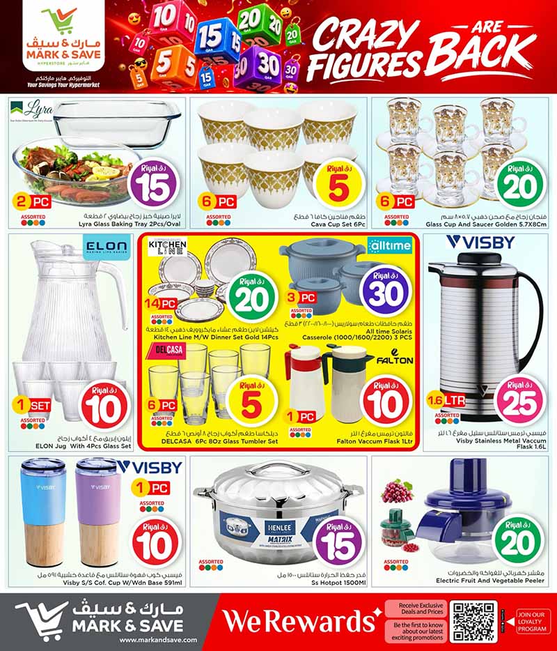 Mark and Save Hyperstore 5 10 15 20 25 30 CRAZY FIGURES — flyer page 23 of 40