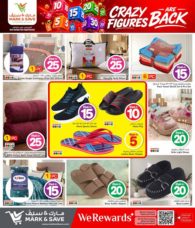 Mark and Save Hyperstore 5 10 15 20 25 30 CRAZY FIGURES — flyer page 34 of 40