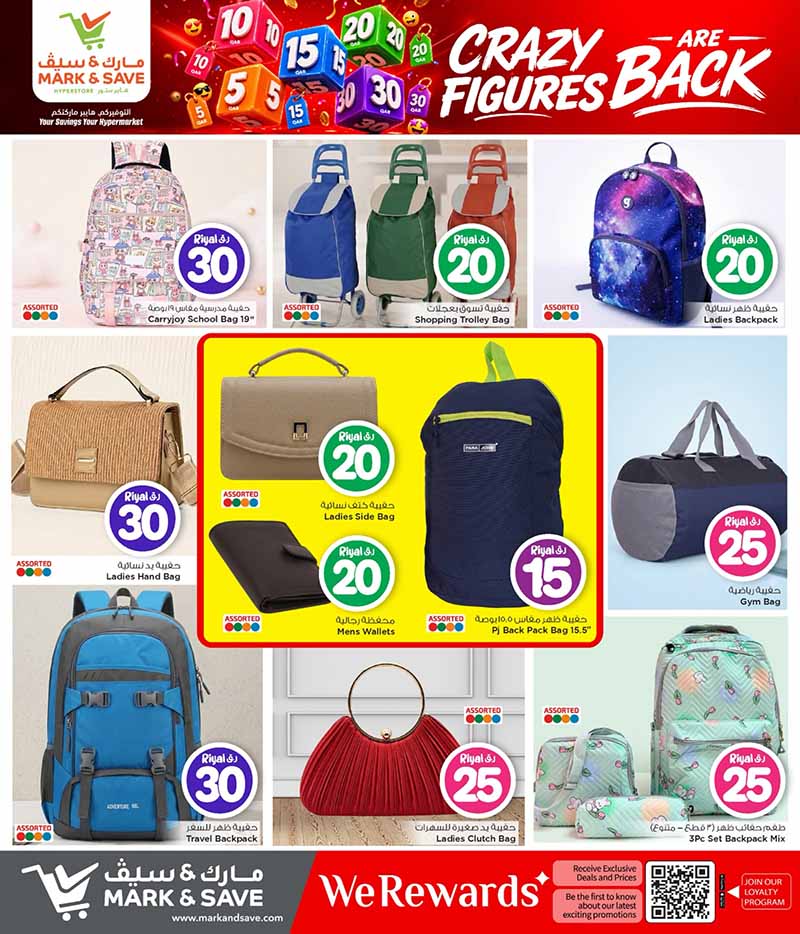 Mark and Save Hyperstore 5 10 15 20 25 30 CRAZY FIGURES — flyer page 35 of 40