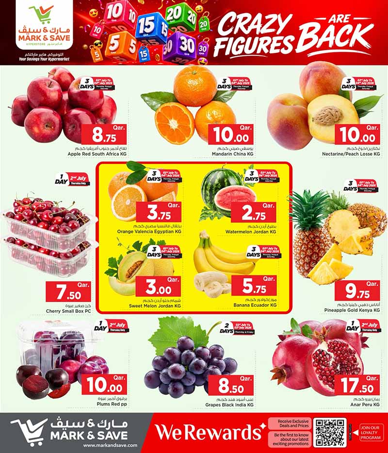 Mark and Save Hyperstore 5 10 15 20 25 30 CRAZY FIGURES — flyer page 4 of 40