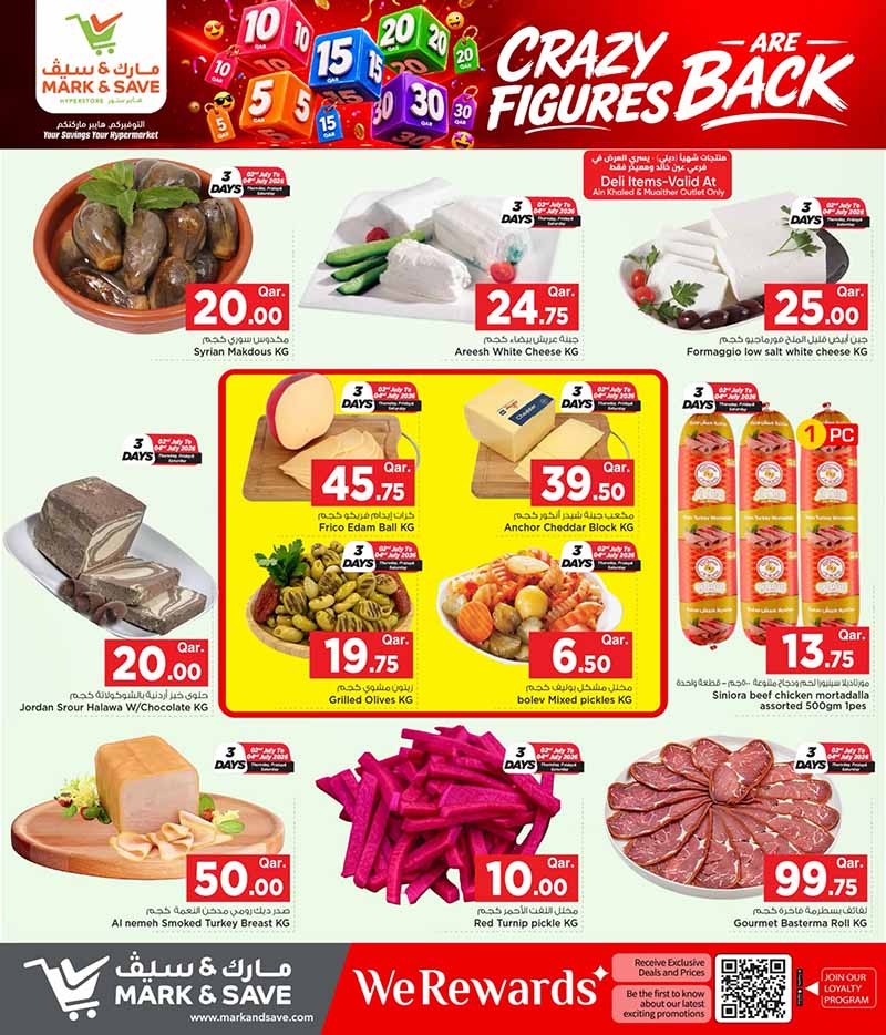 Mark and Save Hyperstore 5 10 15 20 25 30 CRAZY FIGURES — flyer page 6 of 40