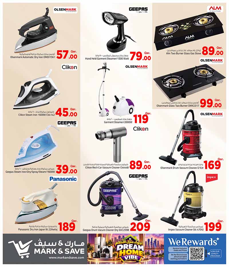 Mark & Save Hyperstore Qatar offers — Mark and Save Hyperstore DREAM HOME VIBE OFFERS on HOUSEHOLD ELECTRONICS and more (Electronics, Groceries), flyer page 10 of 12