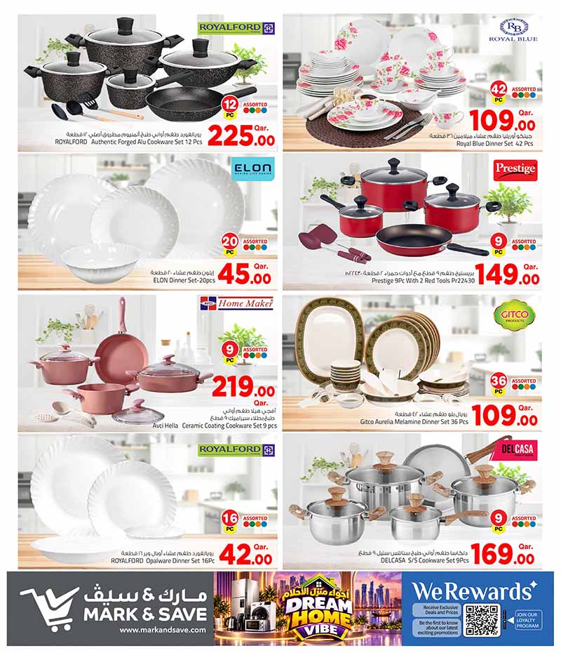 Mark & Save Hyperstore Qatar offers — Mark and Save Hyperstore DREAM HOME VIBE OFFERS on HOUSEHOLD ELECTRONICS and more (Electronics, Groceries), flyer page 2 of 12