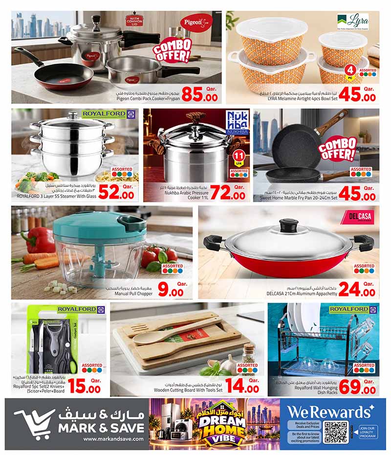 Mark & Save Hyperstore Qatar offers — Mark and Save Hyperstore DREAM HOME VIBE OFFERS on HOUSEHOLD ELECTRONICS and more (Electronics, Groceries), flyer page 4 of 12