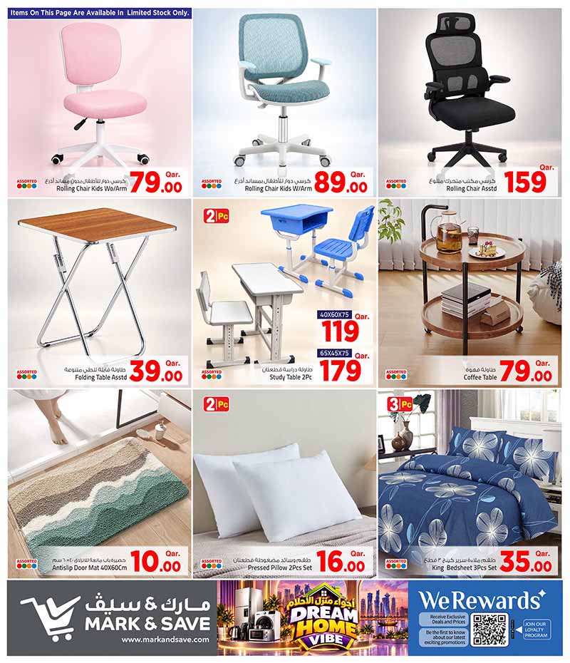 Mark & Save Hyperstore Qatar offers — Mark and Save Hyperstore DREAM HOME VIBE OFFERS on HOUSEHOLD ELECTRONICS and more (Electronics, Groceries), flyer page 6 of 12