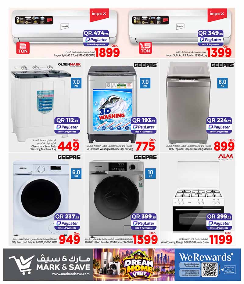 Mark & Save Hyperstore Qatar offers — Mark and Save Hyperstore DREAM HOME VIBE OFFERS on HOUSEHOLD ELECTRONICS and more (Electronics, Groceries), flyer page 8 of 12