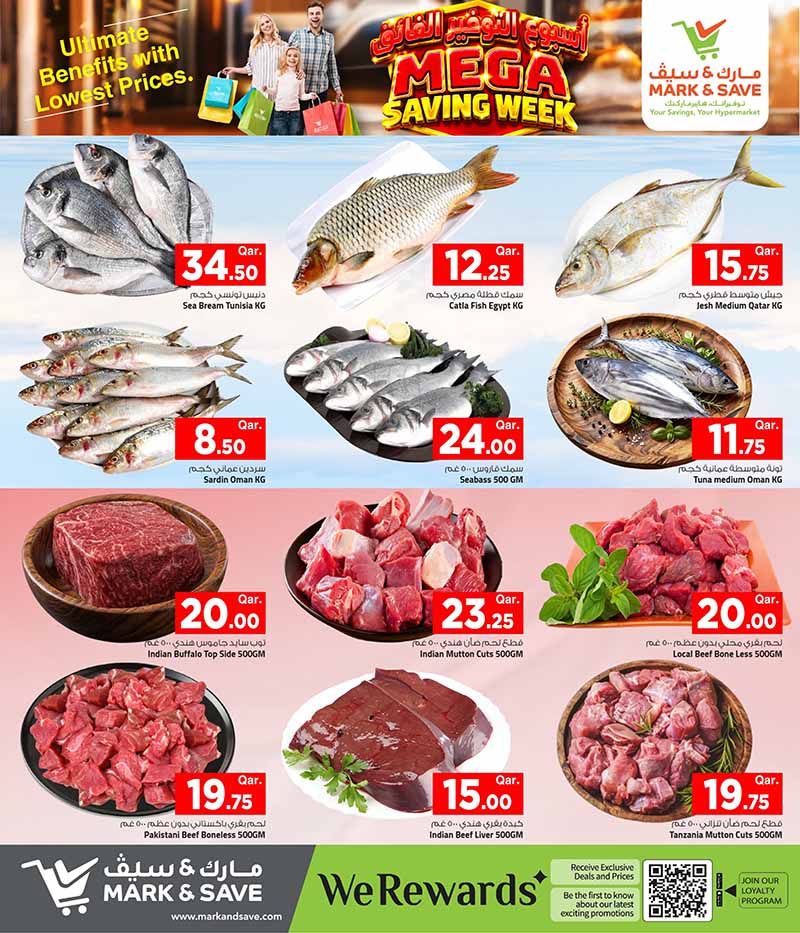 Mark & Save Hyperstore Qatar offers — Mark and Save Hyperstore MEGA SAVING WEEK (Groceries), flyer page 3 of 4