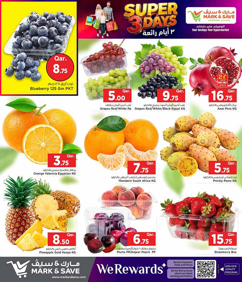 Mark & Save Hypermarket SUPER 3 DAYS — flyer page 3 of 5