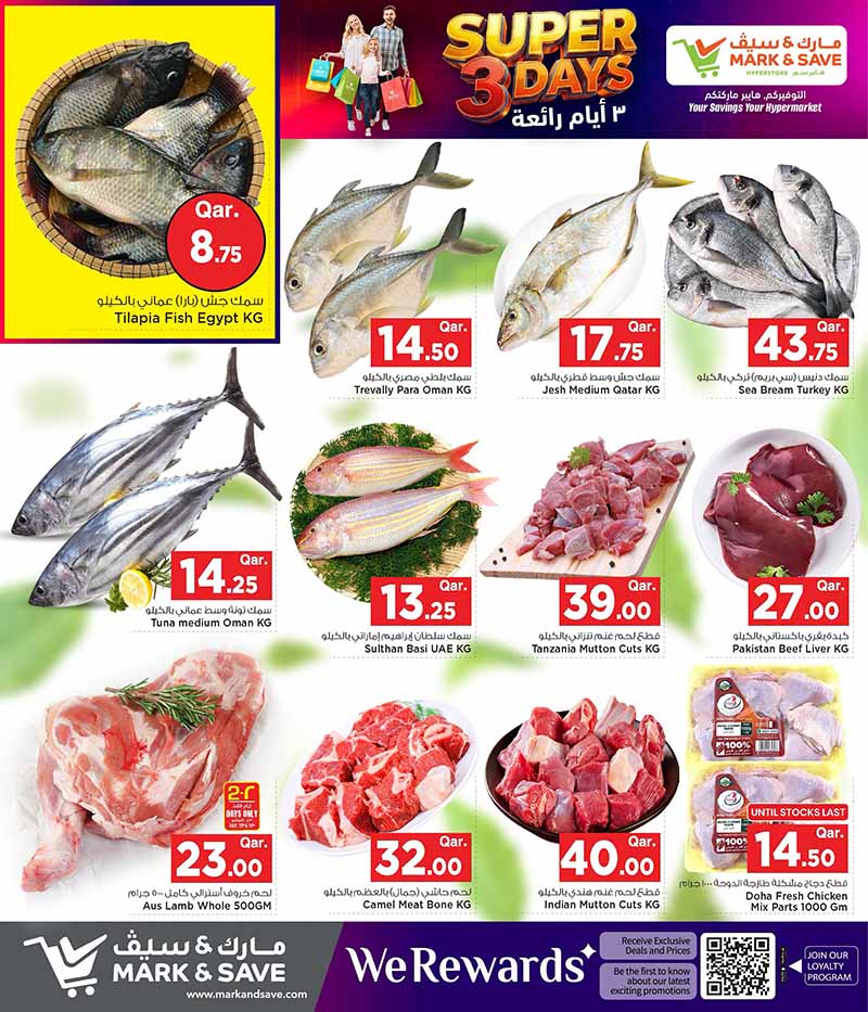 Mark & Save Hypermarket SUPER 3 DAYS — flyer page 5 of 5