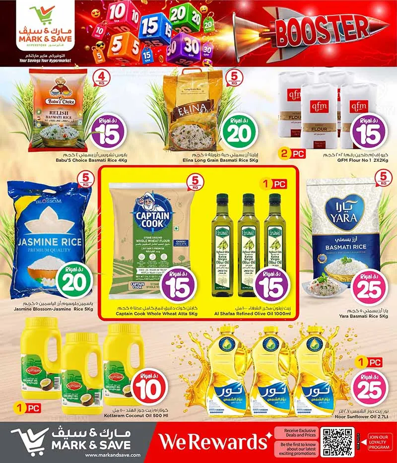 Mark & Save Hyperstore 10 20 30 CRAZY FIGURES BOOSTER — flyer page 20 of 129