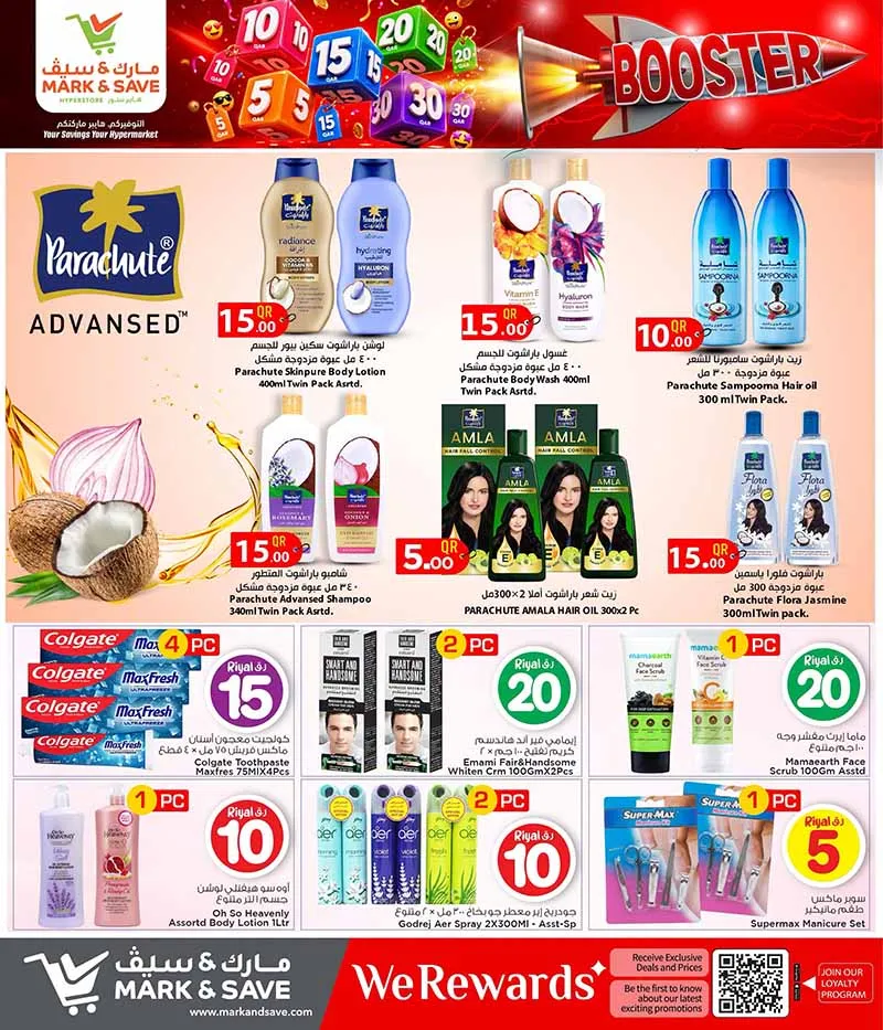 Mark & Save Hyperstore 10 20 30 CRAZY FIGURES BOOSTER — flyer page 26 of 129