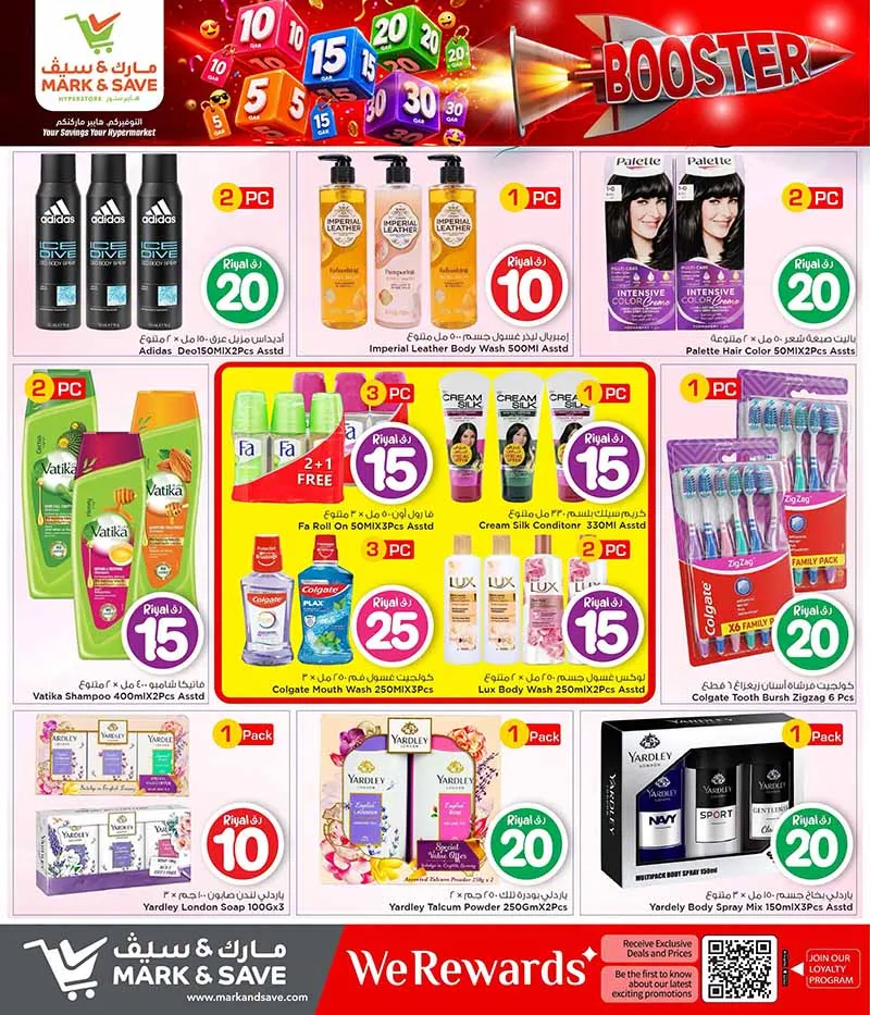 Mark & Save Hyperstore 10 20 30 CRAZY FIGURES BOOSTER — flyer page 29 of 129