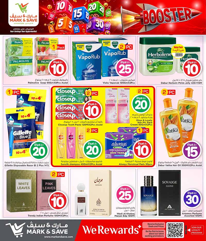 Mark & Save Hyperstore 10 20 30 CRAZY FIGURES BOOSTER — flyer page 33 of 129