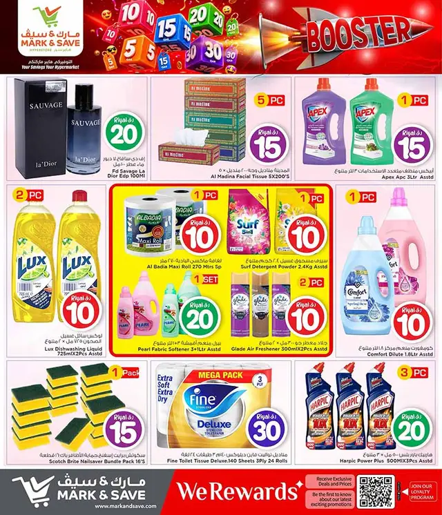 Mark & Save Hyperstore 10 20 30 CRAZY FIGURES BOOSTER — flyer page 40 of 129