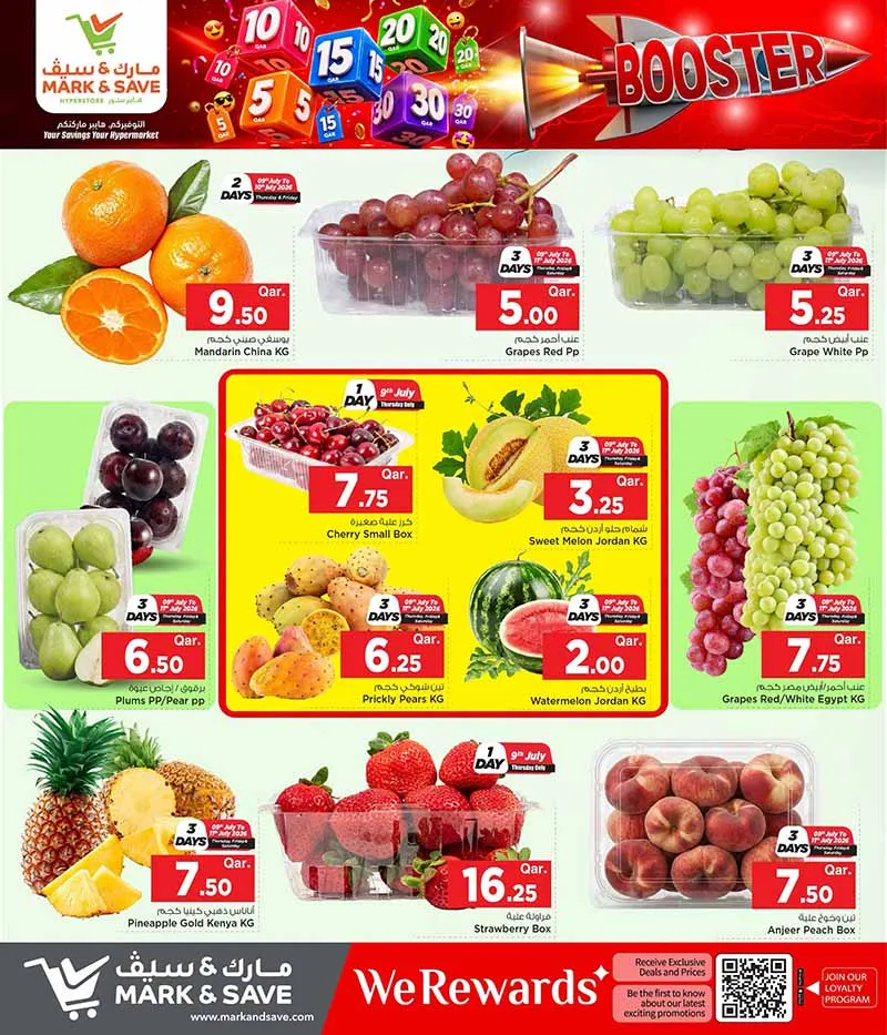 Mark & Save Hyperstore 10 20 30 CRAZY FIGURES BOOSTER — flyer page 68 of 129