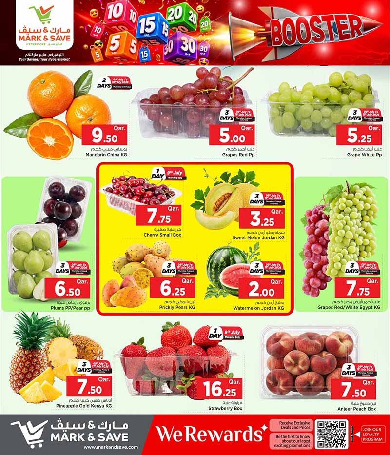 Mark & Save Hyperstore 10 20 30 CRAZY FIGURES BOOSTER — flyer page 69 of 129