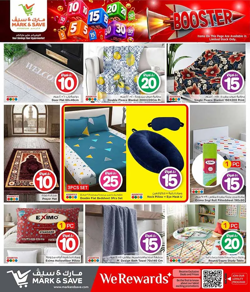 Mark & Save Hyperstore 10 20 30 CRAZY FIGURES BOOSTER — flyer page 77 of 129
